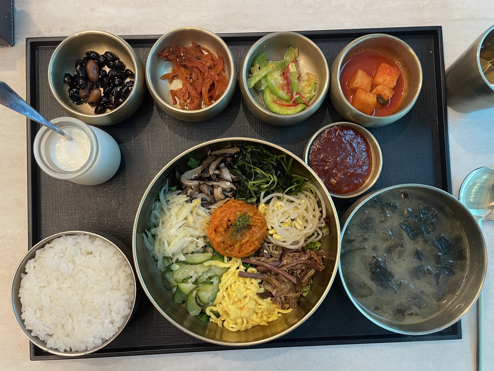 Wild Vegetable Bibimbap