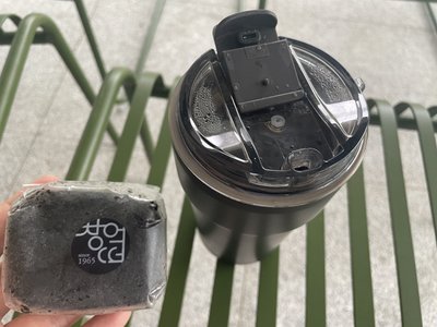 흑임자 인절미떡