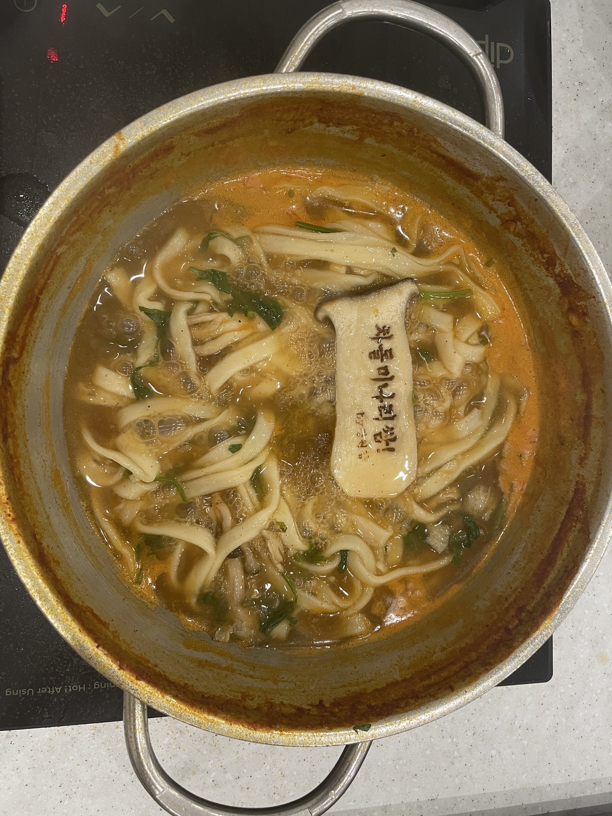 Beef Brisket and Water Dropwort Wrap Kalguksu