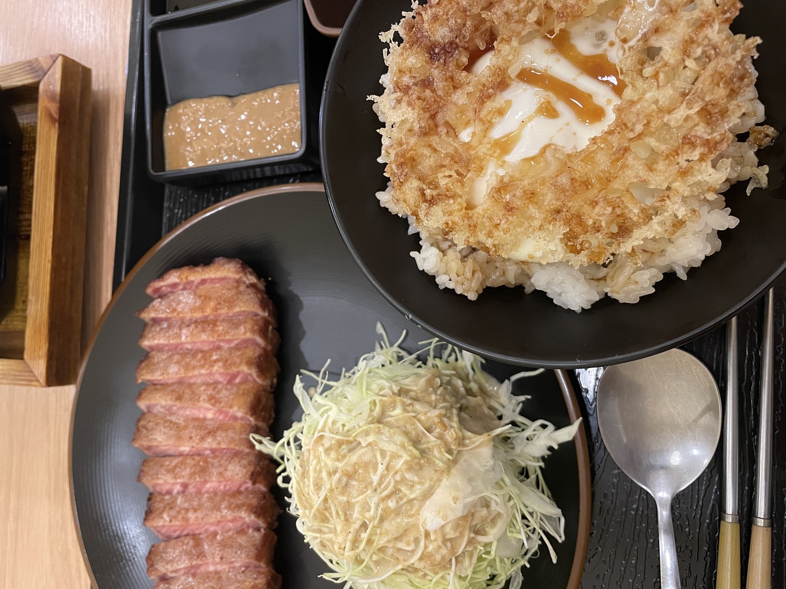 Gyukatsu Set Meal