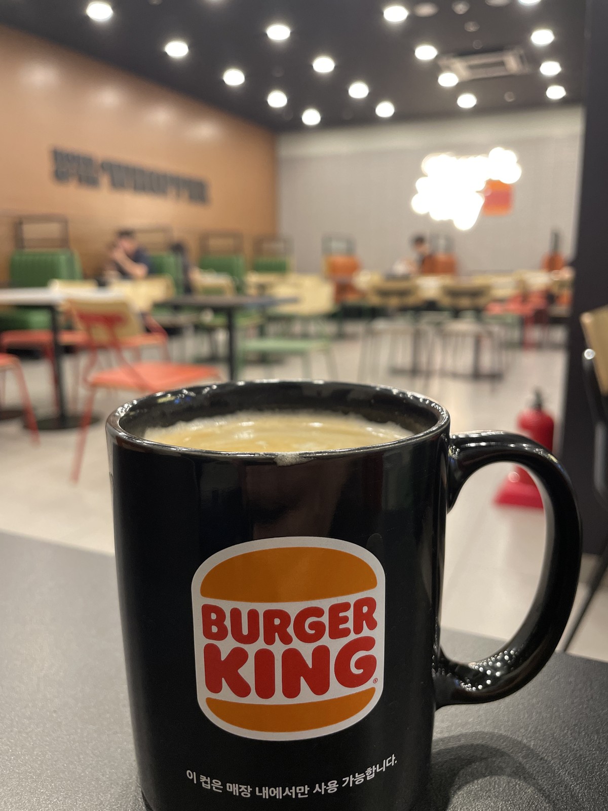Burger King Coffee