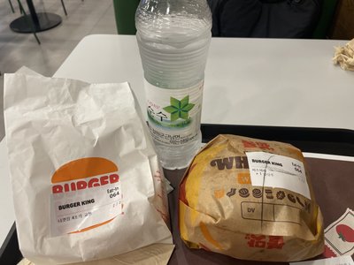 버거킹 치즈와퍼