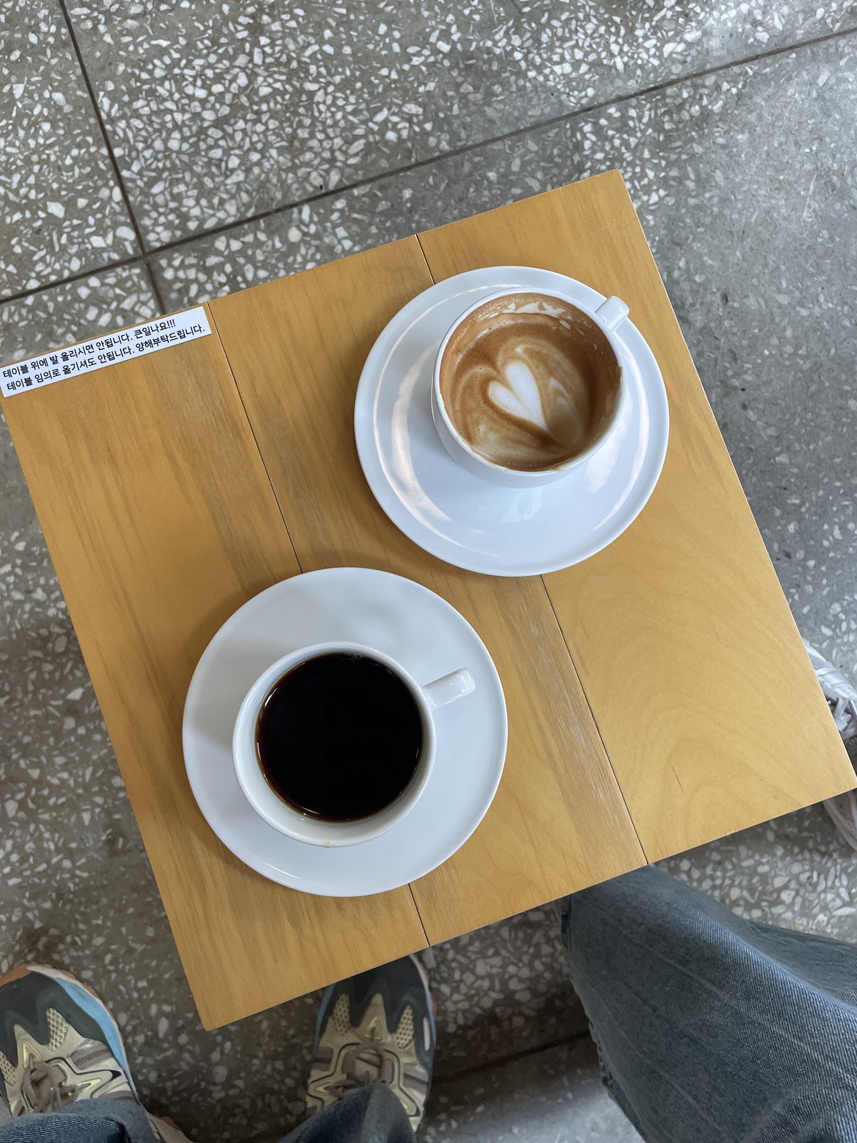 Drip Coffee
