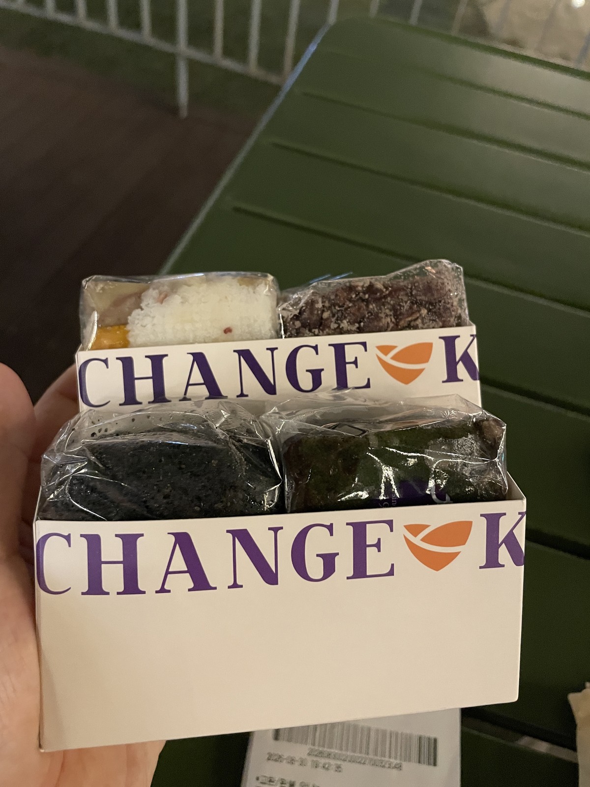 Changeok-tteok
